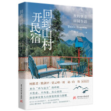 �ص�ɽ���_(k��i)����