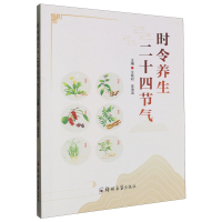 �r���B(y��ng)�� ��ʮ�Ĺ�(ji��)��