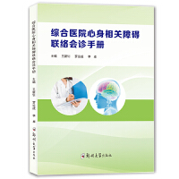 �C���t(y��)Ժ�������P(gu��n)�ϵK(li��n)�j(lu��)���\�փ�