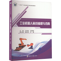 ���I(y��)�C�����x�������c����