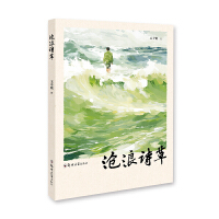 ����Ԋ��