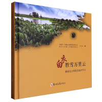 ����ѩ�f(w��n)����