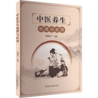 ���t(y��)�B(y��ng)���C���c��(y��ng)��