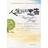 ����ÿ���Ҹ� Խ����Խ���� �x�e�˵Ĺ����^(gu��)���Լ���һ�� �������� ֻ�Ѓ�(n��i)�Ěw��ƽ�o���ܸ����������� ���܌W(xu��)��(l��)־��(sh��)��