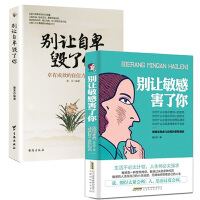 �e׌�Ա������� �����ꕳ�N��־���L�������а��ČW��ȸ�׃߉݋˼�S ����������ͬ�Ƕ�˼�����} 呟����� �J֪�X�ѕ���