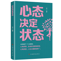 �đB(t��i)�Q����B(t��i) ����������̎�µĕ����\�����H������ͨ�fԒ��������W�����g�c�\�Գɹ��������܌W��־����