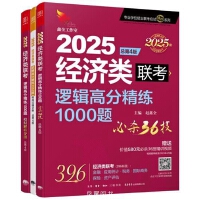 2025��(j��ng)��(j��)�(l��i)(li��n)��߉݋�߷־���1000�}