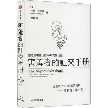 �����ߵ��罻�փ�