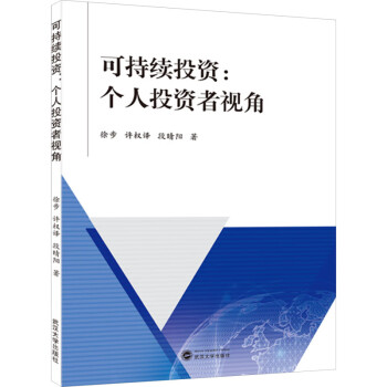 �ɳ��m(x��)Ͷ�Y������Ͷ�Y��ҕ��