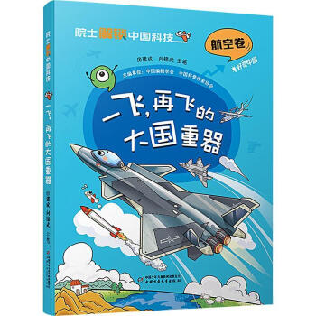 һ�w,���w�Ĵ������