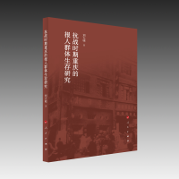 ����(zh��n)�r(sh��)���ؑc�Ĉ�(b��o)��Ⱥ�w�����о�