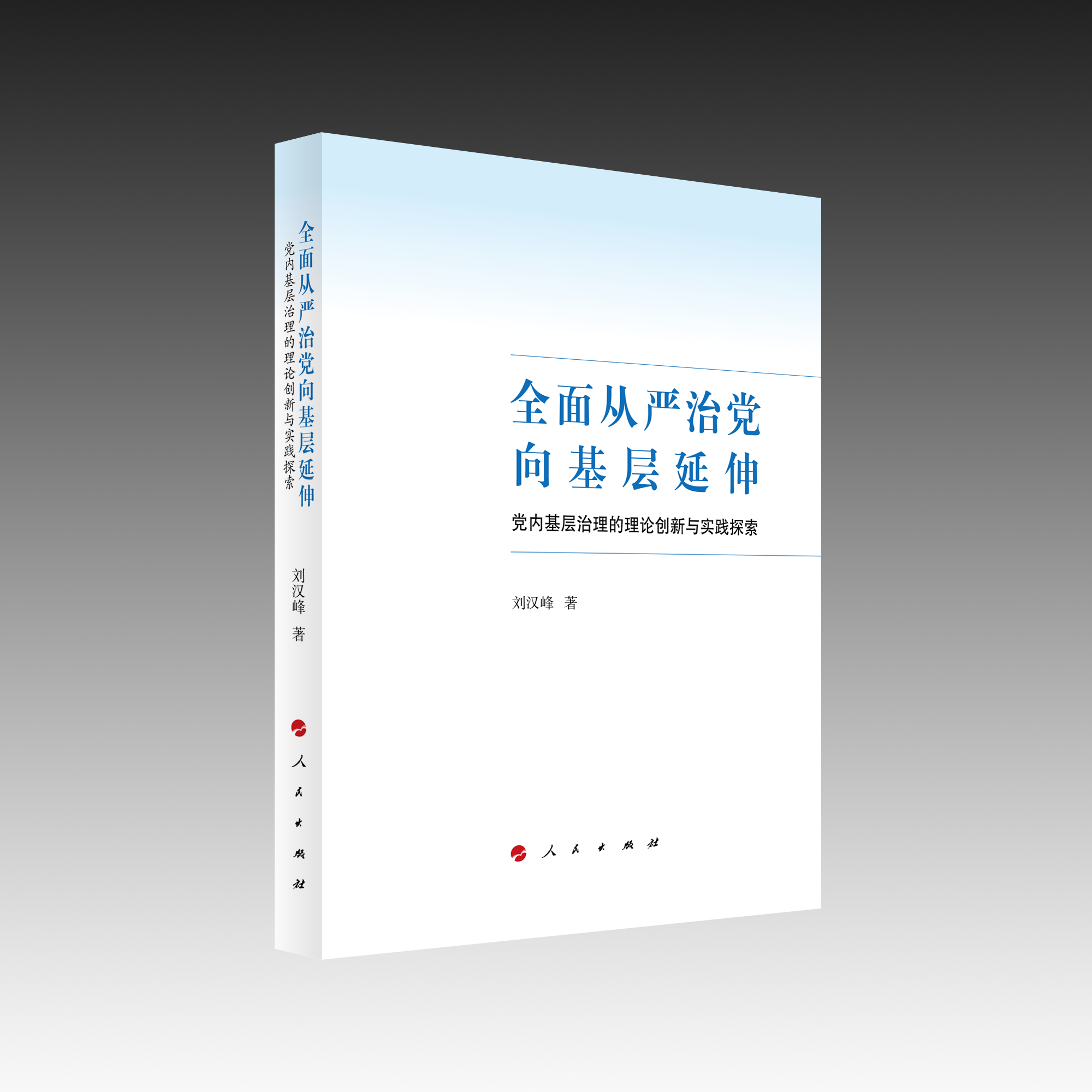 ȫ��ć�(y��n)���h���������