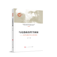 �R��˼�����܌W(xu��)��̽�����r��ǰ���c�ı���̎