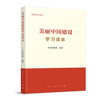 �����Ї����O�W���x��