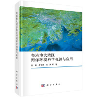 ���۰Ĵ󞳅^(q��)����h(hu��n)���ƌW(xu��)�^�y(c��)�c��(y��ng)��