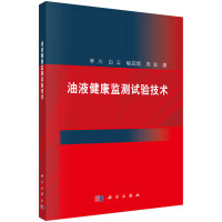 ��Һ�����O(ji��n)�yԇ�(y��n)���g(sh��)