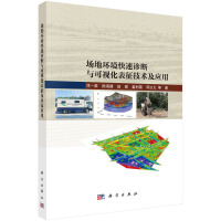 ���حh(hu��n)�������\���c��ҕ���������g(sh��)����(y��ng)��