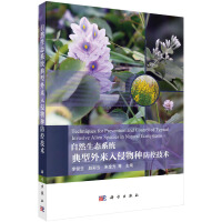 ��Ȼ���B(t��i)ϵ�y(t��ng)�������������N���ؼ��g