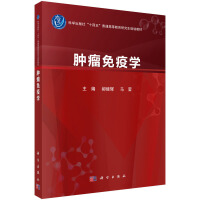 �[�����ߌW(xu��)