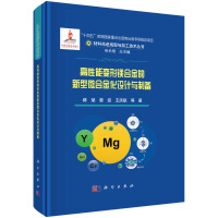 ������׃���V�Ͻ������΢�Ͻ��OӋ�c�Ƃ�