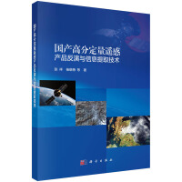 ���a(ch��n)�߷ֶ����b�Юa(ch��n)Ʒ�����c��Ϣ��ȡ���g(sh��)