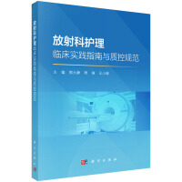 ������o(h��)���R����(sh��)�`ָ���c�|(zh��)��Ҏ(gu��)��