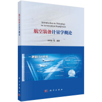 �����b��Ӌ���W(xu��)��Փ