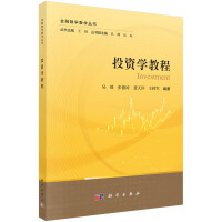 Ͷ�Y�W(xu��)�̳�