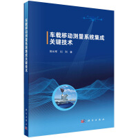 ܇�d�Ƅ�(d��ng)�y(c��)��ϵ�y(t��ng)�����P(gu��n)�I���g(sh��)