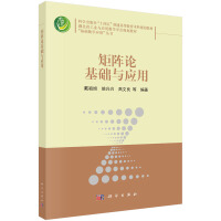 ���Փ���A(ch��)�c��(y��ng)��