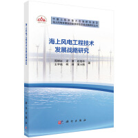 �����L늹��̼��g(sh��)�l(f��)չ��(zh��n)���о�