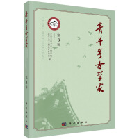 ���꿼�ŌW(xu��)�ң���3݋��