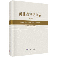 �ӱ�ɭ�����x(ch��ng)־����һ����