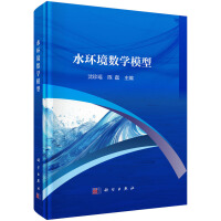 ˮ�h(hu��n)����(sh��)�W(xu��)ģ��