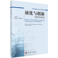 �ݻ��c��(chu��ng)�½�(j��ng)��(j��)�W(xu��)�u(p��ng)Փ 2024���2݋������31݋��