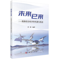 δ���с�--�҇��Ϳս�(j��ng)���ęC���c����(zh��n)