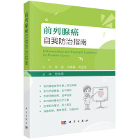 ǰ���ٰ����ҷ���ָ��