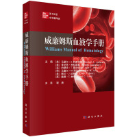 ����ķ˹ѪҺ�W�փԣ���10�棩