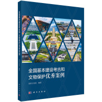 ȫ���������O(sh��)���ź����ﱣ�o��(y��u)�㰸��