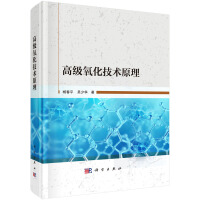 �߼��������g(sh��)ԭ��