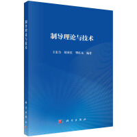 �ƌ���Փ�c���g