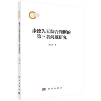 ��������C���Д�ĵ����߆�(w��n)�}�о�