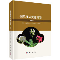 ���ݷN�|(zh��)�YԴ�D�b���m(x��)����