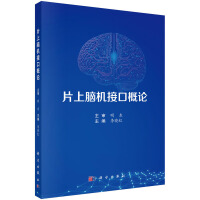 Ƭ���X�C�ӿڸ�Փ