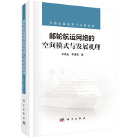 �]݆���\�W(w��ng)�j(lu��)�Ŀ��gģʽ�c�l(f��)չ�C��