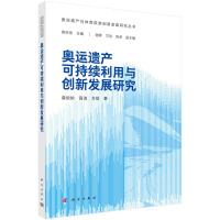 �W�\(y��n)�z�a(ch��n)�ɳ��m(x��)�����c��(chu��ng)�°l(f��)չ�о�