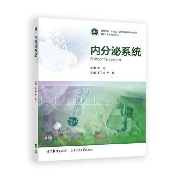 ��(n��i)����ϵ�y(t��ng)