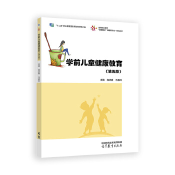 �W(xu��)ǰ��ͯ��������(�����)