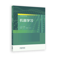 �C���W��