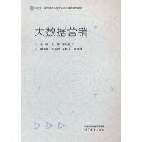 ��(sh��)��(j��)�I(y��ng)�N